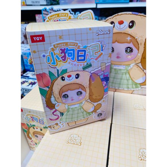 Nommi V5 Puppy Diaries Series Vinyl Plush Blind Dox - Picture 1 of 4